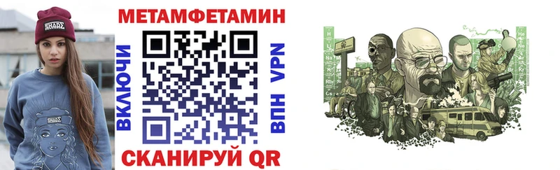 Amphetamine 98%  наркошоп  Опочка 