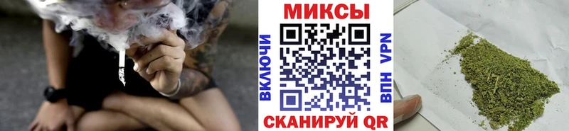 Бутират BDO  Опочка 