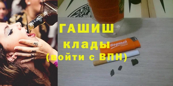 PSILOCYBIN Липки