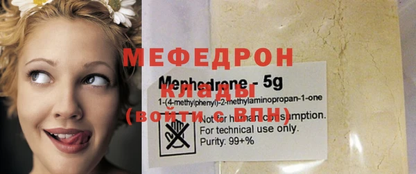 винт Лихославль