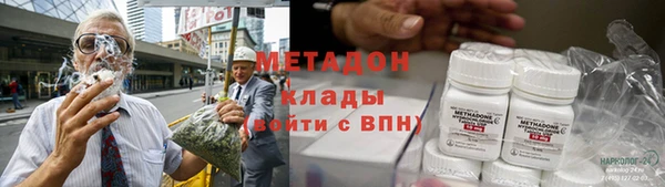 apvp Майский