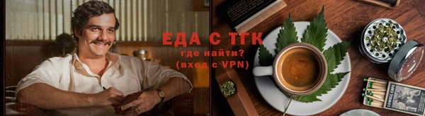 ПСИЛОЦИБИНОВЫЕ ГРИБЫ Магас