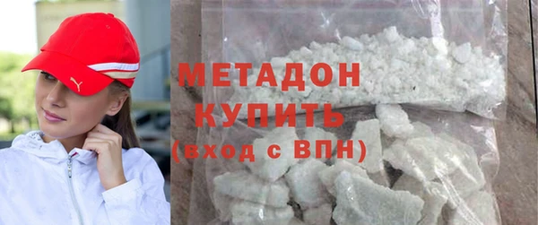 винт Лихославль