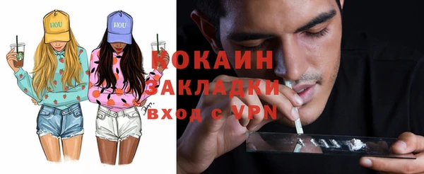 apvp Майский