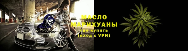 альфа пвп Лиски