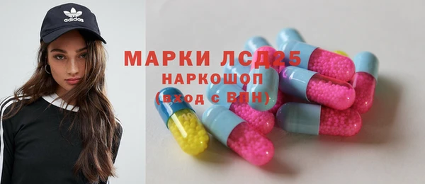 apvp Майский