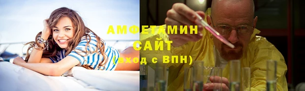 гидропоника Приозерск
