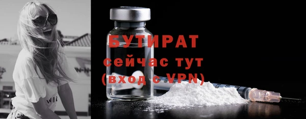 PSILOCYBIN Липки
