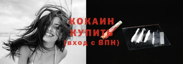 винт Лихославль