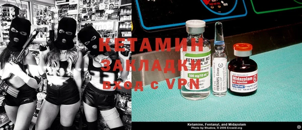 крисы Аркадак