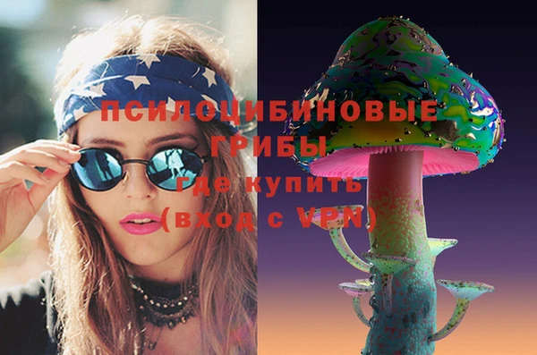 винт Лихославль