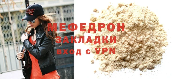 PSILOCYBIN Липки