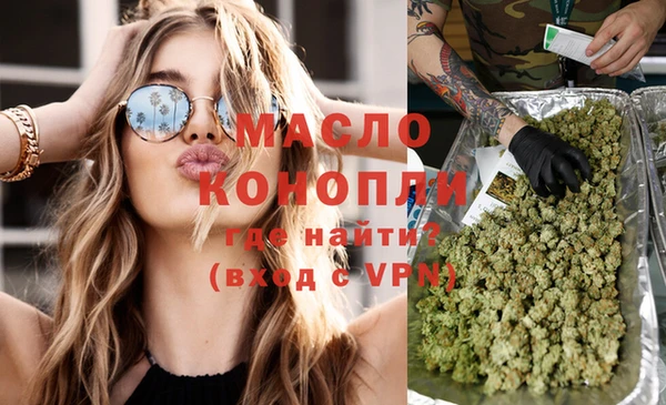 альфа пвп Лиски