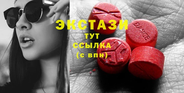 альфа пвп Лиски