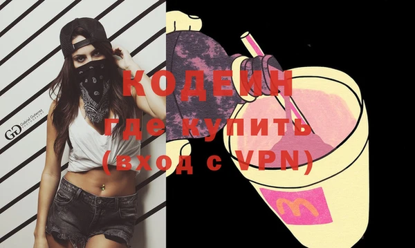 PSILOCYBIN Липки