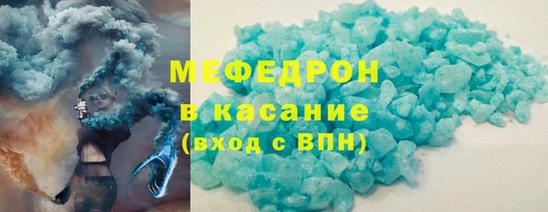 альфа пвп Лиски
