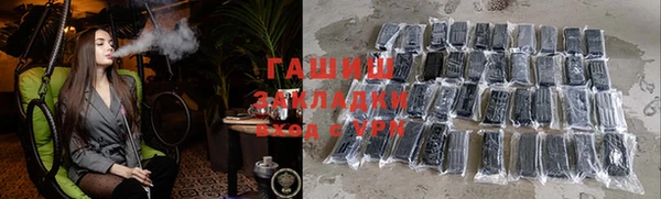 винт Лихославль