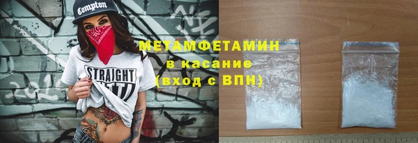 винт Лихославль