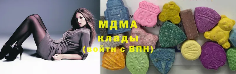 hydra ссылки  купить закладку  Опочка  MDMA crystal 