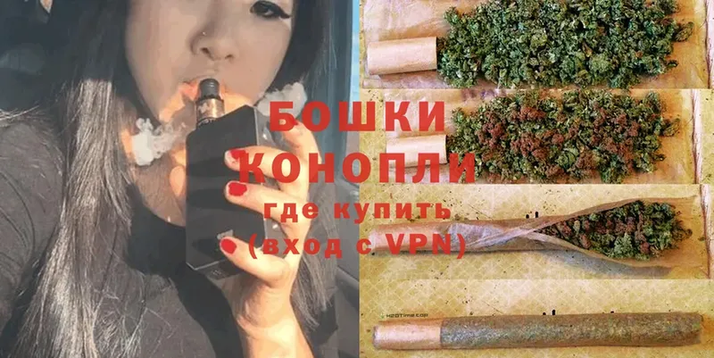 как найти закладки  Опочка  Марихуана план 